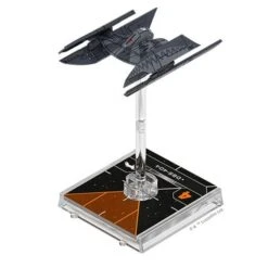 Star Wars X-Wing 2.0 – Bombardier Droïde De Classe Hyena -Plateau Jeux Magasin Bombardier Droide de classe Hyena 21