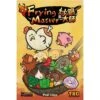 Frying Master